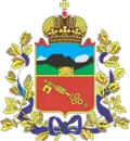 Vladikavkaz – znak