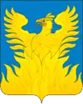 Voskresensk – znak