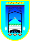 Opština Vrapčište – znak