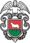 Znak Vsetína