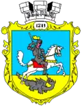 Zbaraž – znak