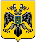 Státní znak