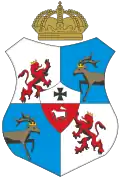Státní znak