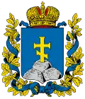 Jerevanská gubernie – znak