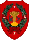 Státní znak