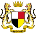 Znak Federovaných malajských států (1896–1946) a Malajské unie (1946–1948)