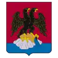 Státní znak