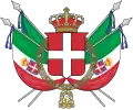 Malý státní znak Italského království (1861-1870)