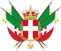 Státní znak