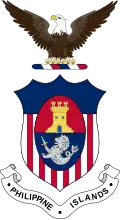 Státní znak
