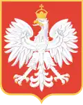 Státní znak