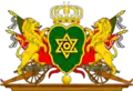 Státní znak