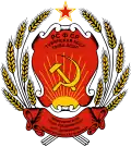 Tuvinská autonomní sovětská socialistická republika – znak