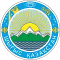 Východokazachstánská oblast