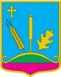 Trosťanecký rajón – znak
