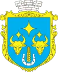 Vesele – znak