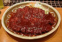 Miso kacu