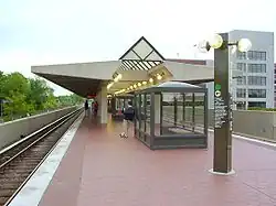 Stanice metra College Park-U of Md