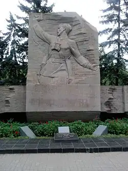 Basreliéf na Vítězné ulici, Záporoží, Ukrajina