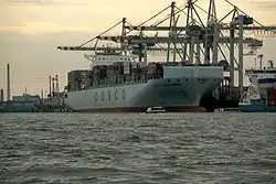 Cosco Guangzhou