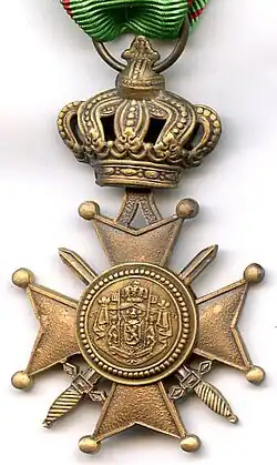 Vzor 1954, zadní strana
