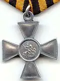 Kříž sv. Jiří III. třídy pro nižší vojenské hodnosti a vojáky