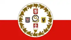 Prapor československých legií v Itálii