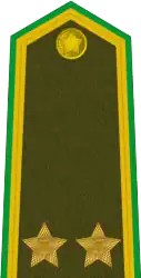 Podplukovník - pohraniční stráž (1960-1979)