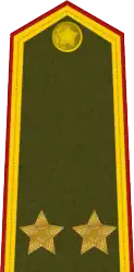 Hodnostní označení podplukovníka Armády ČSSR