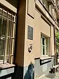 Dům s pamětní deskou v Rooseveltově ulici v Praze 6 Bubenči
