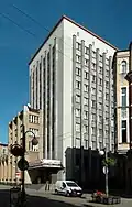 Mrakodrap