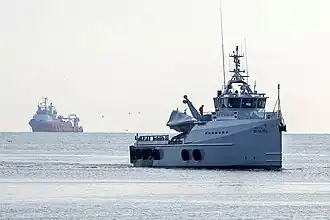 DSS Galatea