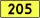 Silnice nr 205