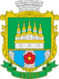 Dašiv – znak