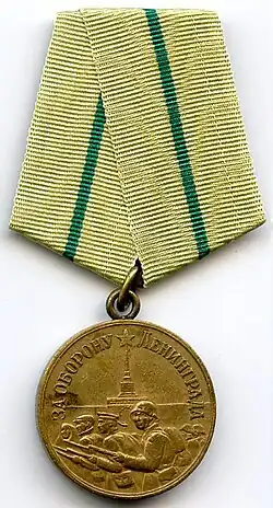 Medaile Za obranu Leningradu