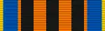 Stuha používaná do roku 2015