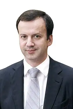 Arkadij Dvorkovič (7. prosince 2012)