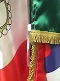 Třásně na vlajce Italského království (19. století)