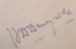 Deve Govda, podpis