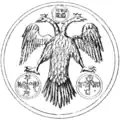 dvouhlavý orel Andronika II.