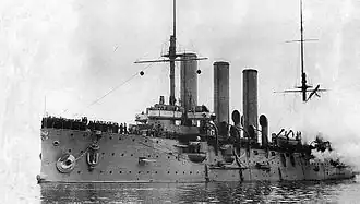 Diana