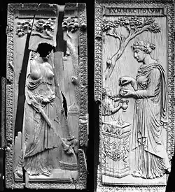 Diptych Nicomachi-Symmachi