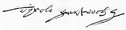 Dirck Hartog – podpis