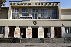Divadlo_Tylovo_(Kutná_Hora)_(2).jpg