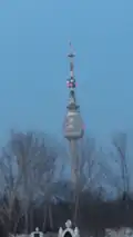 Televizní věž s rozhlednou