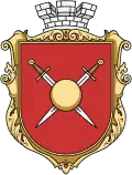 Dobromyl – znak