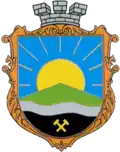Dobropillja – znak