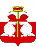 Donskoj – znak