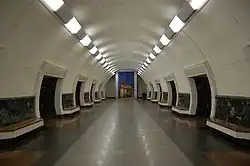 Stanice metra Dorohožyči