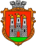 Dovhe – znak